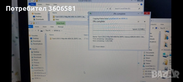 Мини високоскоростен Flash Drive 3.1 с 512GB(Флашка)за лаптоп/компютър, снимка 11 - Външни хард дискове - 40569612