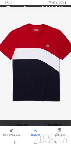 Lacoste Sport Pique Cotton Mens Size S ОРИГИНАЛ! Мъжка Тениска!, снимка 2 - Тениски - 46279601