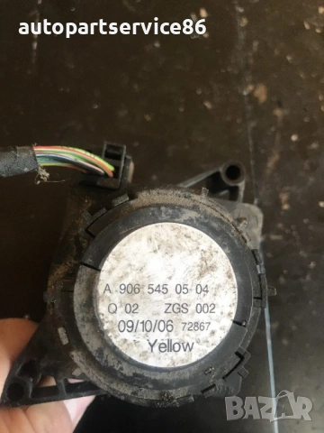 Превключвател за фарове за Mercedes W906 Sprinter (2006-2011) A9065450504 , снимка 2 - Части - 54156368