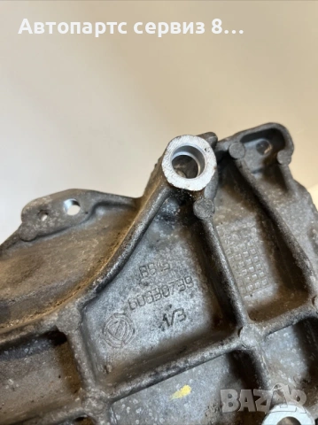 Alfa Romeo 147 2007 1.9 JTD 16V държач/скоба за двигател тип 60630739, 937A5000, снимка 2 - Части - 53023034