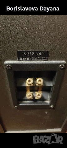 тонколони Jamo S718 Left , снимка 8 - Тонколони - 53025980