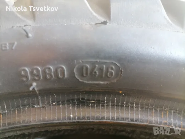 110/90-17 Pirelli, снимка 6 - Гуми и джанти - 46907111