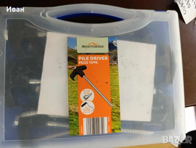 Колчета за палатки, форселти на каравани и кемпери, шатри и др., снимка 10 - Палатки - 53574814