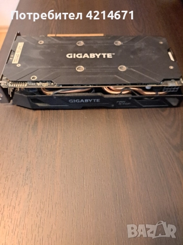 Gigabyte GV-RX470G1 GAMING-4GD 	•	GPU: AMD Radeon RX 470 Памет: 4 GB GDDR5 	, снимка 3 - Видеокарти - 52322726