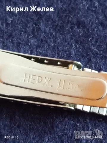 Дамска метална верижка за часовник много красива 27777, снимка 6 - Каишки за часовници - 49661907