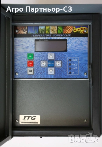 Агро Партньор-СЗ -доставка и монтаж на силози и оборудване,системи за термоконтрол, автоматизация , снимка 3 - Селскостопанска техника - 52174283