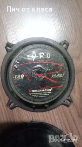 Лот говорители , снимка 4 - Тонколони - 54119213