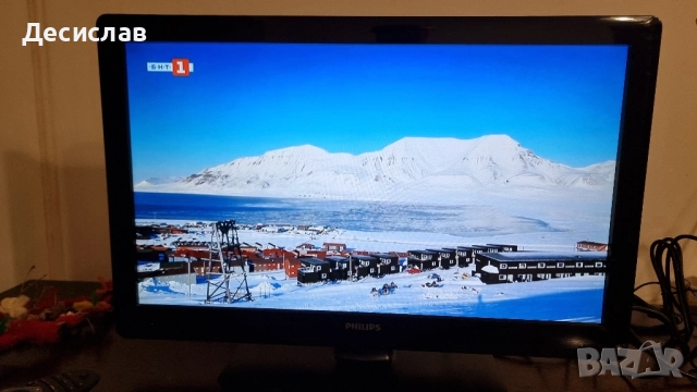 Телевизор Филипс-22 инча, снимка 12 - Телевизори - 52041642