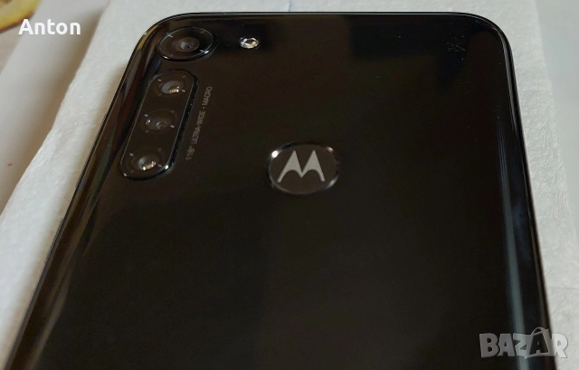 Motorola G8 Power