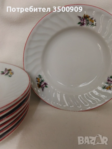 чинии - български порцелан, снимка 3 - Чинии - 51920880