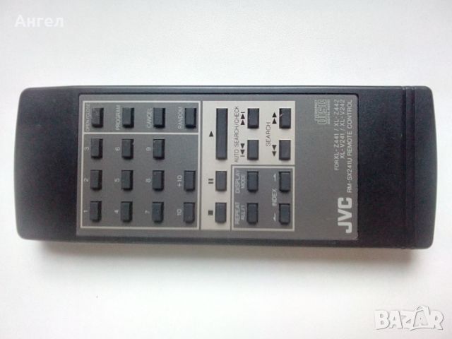 JVC  RM - SX241U, снимка 6 - MP3 и MP4 плеъри - 46174411