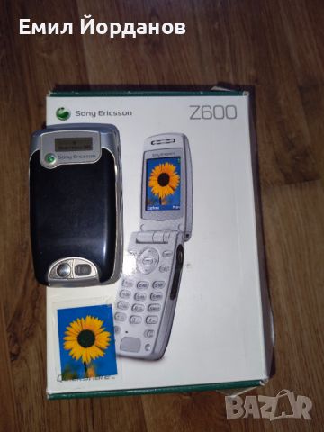 Продавам телефон SONY ERICSSON Z600, снимка 6 - Sony Ericsson - 46770779