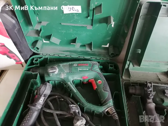 Перфоратор Bosch PBH 210 RE, снимка 1 - Други инструменти - 49517718