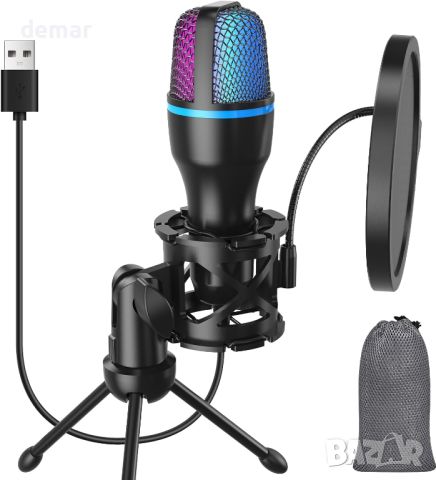 USB микрофон за компютър-кардиоиден кондензаторен микрофон със статив, поп филтър, RGB
