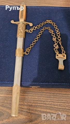 Офицерски кортик