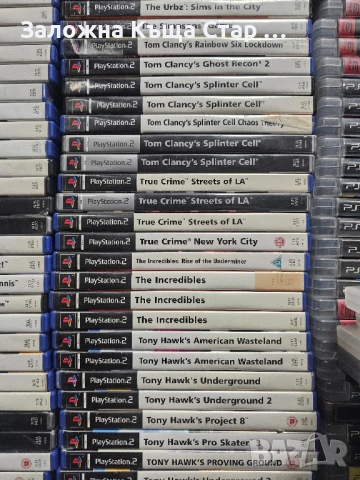 игри за Playstation 2 igri games плайстеишън2, снимка 4 - Игри за PlayStation - 51301409