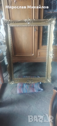 Стара дървена рамка за огледало или картина