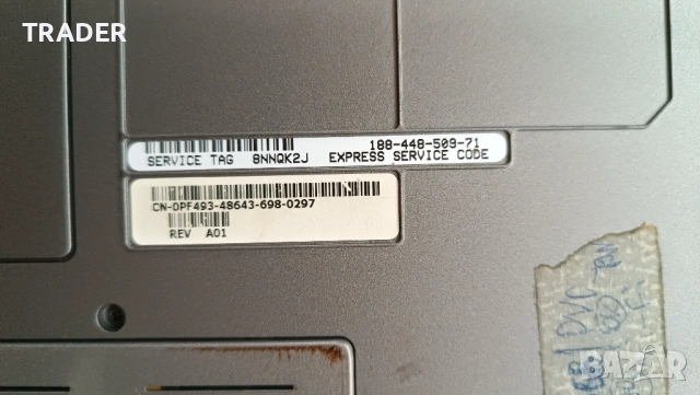 Dell Latitude D520, снимка 10 - Лаптопи за работа - 40816007