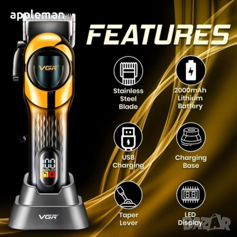 Професионална машинка за подстригване GREEN GOLD VGR V-166, снимка 7 - Машинки за подстригване - 53557621