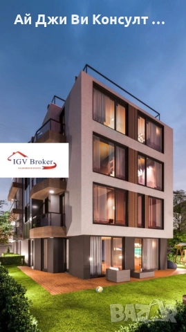 Тристаен апартамент в кв Левски В, снимка 7 - Апартаменти - 51999244