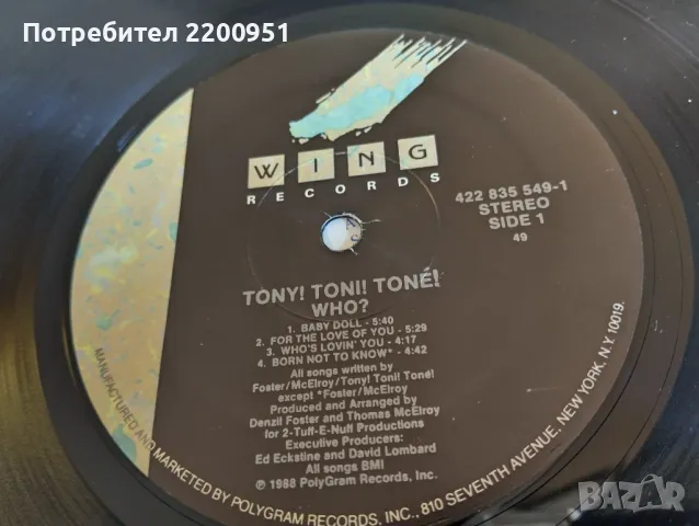 TONY TONI TONE, снимка 6 - Грамофонни плочи - 47195316