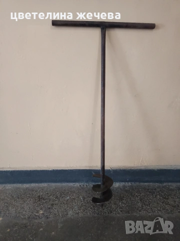 Градински свредел