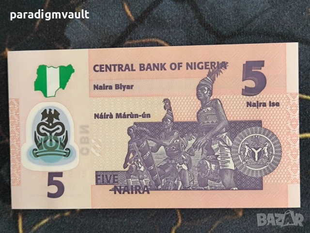 Банкнота - Нигерия - 5 найра UNC | 2018г., снимка 2 - Нумизматика и бонистика - 53851592