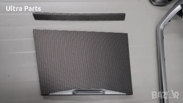 Оригинални декоративни лайсни табло и конзола Тетрагон за BMW G20 G21 G22 G23 G26, снимка 7 - Части - 50386256