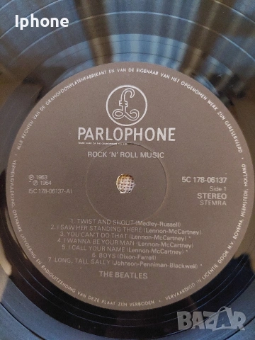 Плоча на Бийтълс, снимка 5 - Грамофонни плочи - 53748883