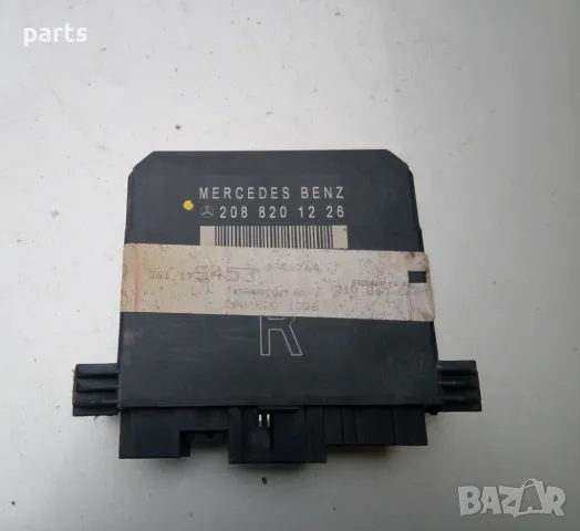 Модул Предна Дясна Врата Мерцедес Е класа W210 (H) - C класа W202 - 2088201226, снимка 2 - Части - 49396716