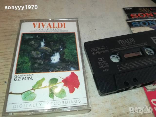 VIVALDI-ORIGINAL TAPE 2407251637