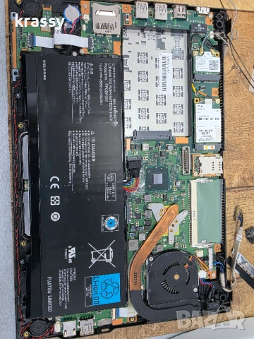 Fujitsu Lifebook U772 за части, снимка 5 - Части за лаптопи - 54006918