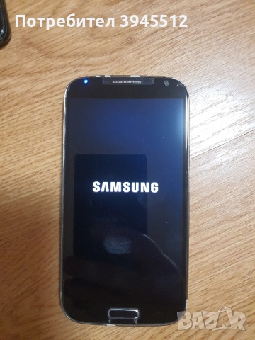 Самсунг s4 , снимка 2 - Samsung - 52490498