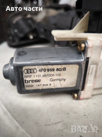 Машинка ел стъкло предна дясна 4F0959802B за AUDI A6 (4F,C6) quattro 3.0 TDI 224 hp (sedan, снимка 2 - Части - 51026176