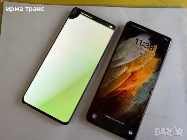 Samun S21 Ultra 256gb Duos.фабрично отключен, снимка 3 - Samsung - 54267429