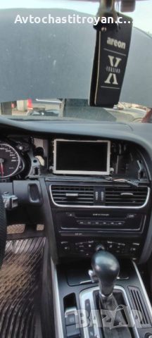 На Части Audi A4 B8 3.0 TDI 239 hp, снимка 4 - Части - 46508350