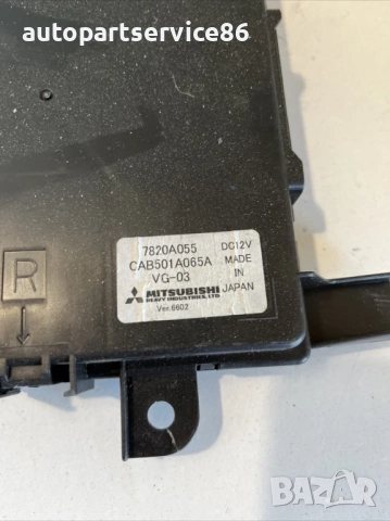 Блок за управление за Peugeot 4007 2.2 HDI (2009) 7820A055, снимка 2 - Части - 53644479