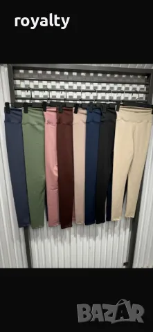 Клин OYSHO Различни цветове 