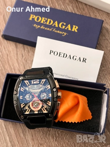Часовник Poedagar, снимка 8 - Мъжки - 53713568