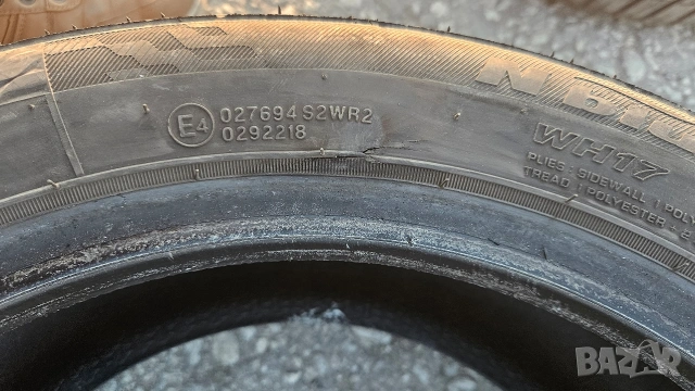 195 50 15 всесезонна гума Nexen , снимка 17 - Гуми и джанти - 53906877