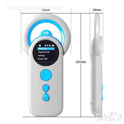 NETUM DJ-130 Bluetooth Pet Microchip Reader – безжичен скенер за микрочипове на животни, снимка 5 - Други стоки за животни - 53815192