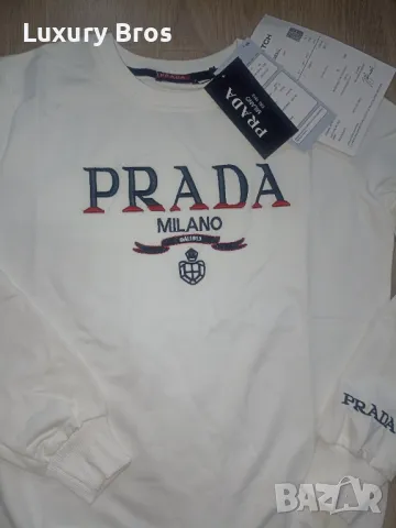 Мъжки блузи Prada, снимка 2 - Блузи - 48500636