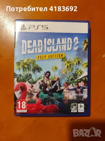 Dead Island 2 за PS5, снимка 1 - Игри за PlayStation - 47609079