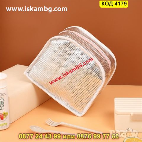 Термо чанта за храна Еднорог с термоизолационно вътрешно покритие и дръжки - КОД 4179, снимка 4 - Други - 45525526