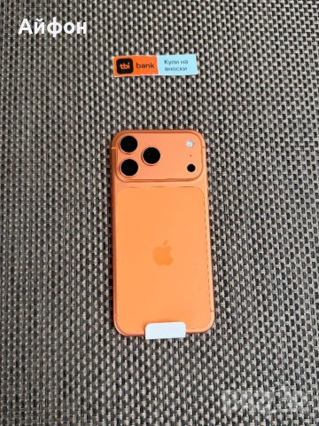 НОВ! 512Gb *ЛИЗИНГ* iPhone 17 Pro Max Cosmic Orange / ГАРАНЦИЯ