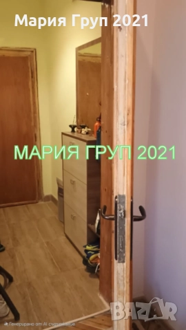 !!!ТОП ОФЕРТА!!!Продавам ТУХЛЕН Тристаен Апартамент в гр. Димитровград Идеален Център!!!, снимка 8 - Апартаменти - 51765972