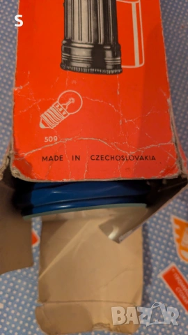 Стар фенер / прожектор , снимка 2 - Прожектори - 53816955