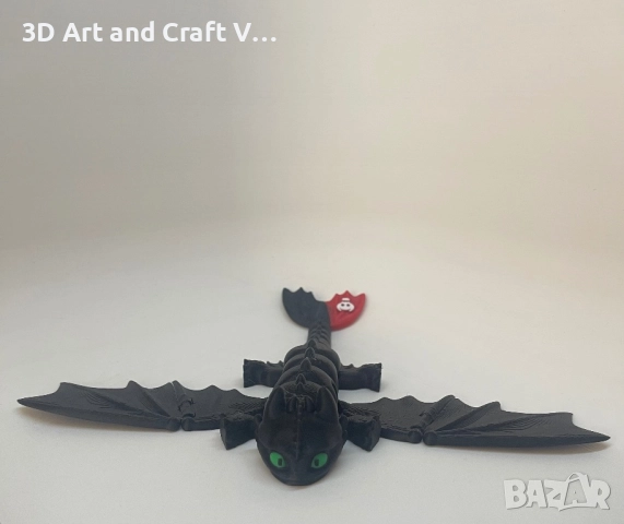 Дракон Беззъб, снимка 2 - Фигурки - 51574959