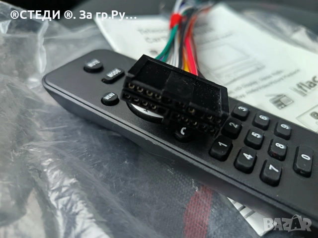 комплект дистанционни за Мултимедия , снимка 2 - Аксесоари и консумативи - 53209799