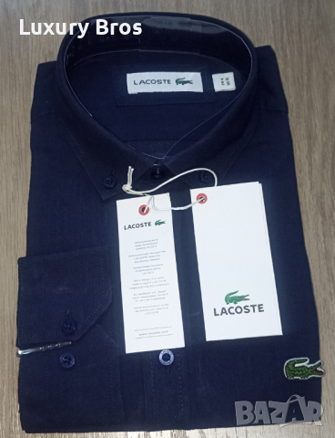 Мъжки ризи Lacoste, снимка 6 - Ризи - 45033155